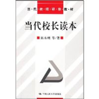 ����У������