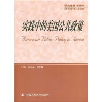 ʵ���е�������������