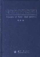 �״ﲭ������ԭ��