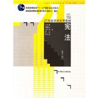 �ܷ�(��3��)