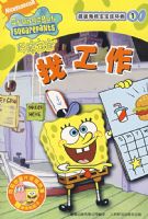 �������౦����������1�������౦���ҹ���