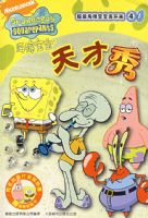 �������౦����������4�������౦�������