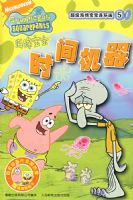 �������౦����������5����ʱ�����