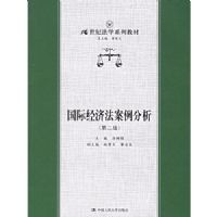 ���ʾ��÷���������(��2��)