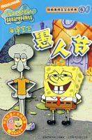 ���౦�������˽�