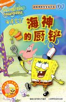 ���౦��������ĳ���