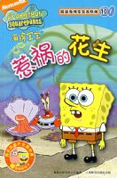 ���౦�����ǻ��Ļ���