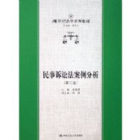 �������Ϸ���������