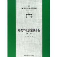 ֪ʶ��Ȩ����������