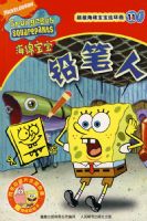 �������౦��������11��Ǧ����