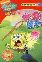 �������౦��������12��ˮĸ����