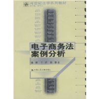 �������񷨰�������