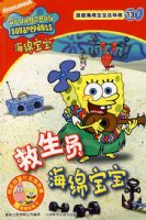 �������౦��������13������Ա���౦��