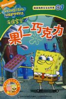 �������౦��������16�������ɿ���