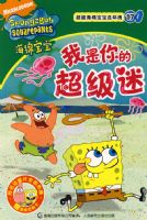 �������౦��������17��������ĳ�����