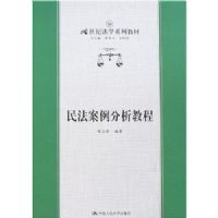 �񷨰��������̳�