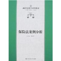 ���շ���������