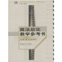 �̷����۽�ѧ�ο���