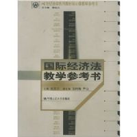 ���ʾ��÷���ѧ�ο���