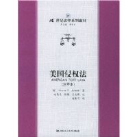 ������Ȩ��(ע�ͱ�)