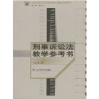 �������Ϸ���ѧ�ο���