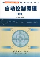 �Զ�����ԭ������3�棩����21���͸ߵ�ԺУ����̲�