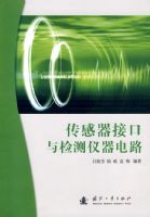 �������ӿ�����������·