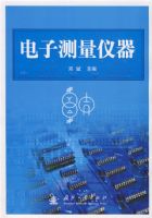 ���Ӳ�������