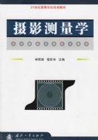 ��Ӱ����ѧ