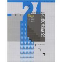 ̨�巨����