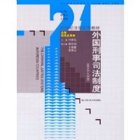 �������˾���ƶ�