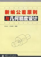 �±๫��ԭ���뼸�ξ������