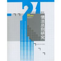 ծ�������о�