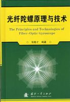 ��������ԭ���뼼��