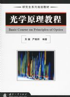 ��ѧԭ���̳�