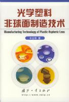 ��ѧ���Ϸ��������켼��