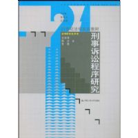 �������ϳ����о�