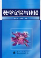 ��ѧ��ģ�̳�