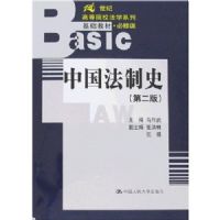 �й�����ʷ(��2��)