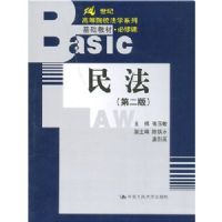 ��(�ڶ���)