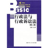 ���������������Ϸ����ڶ��棩