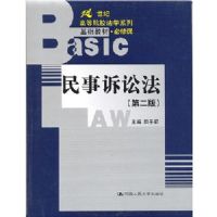 �������Ϸ�(�ڶ���)