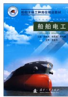 �������幤�ָ�λ��ѵ�̲ģ������繤