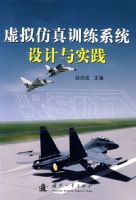 ���Ʒ���ѵ��ϵͳ�����ʵ��