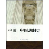 �й�����ʷ