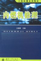 ��ȼ������