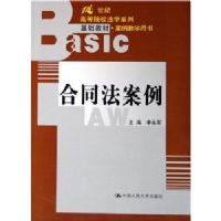 ��ͬ������