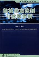 ��е״̬�����������