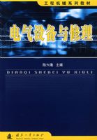 �����豸������