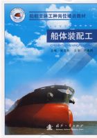 ����װ�乤